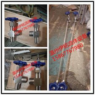 液位计考克液位计玻璃管卫生级液位计法兰液位计