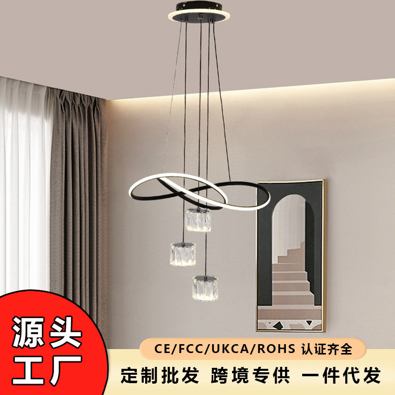 现代简约轻奢水晶三头餐厅吊灯