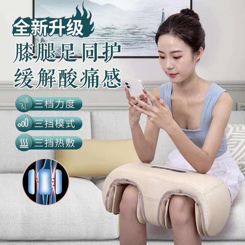 怡捷膝盖关节疼痛按摩仪保暖发热护膝老寒腿老人专用热敷理疗神器