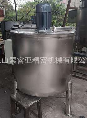 苏州销售304不锈钢液体搅拌罐胶水液体搅拌机防水材料搅拌罐
