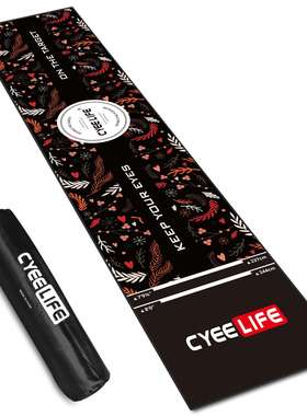 CyeeLife飞镖地毯飞镖道软硬靶盘游戏用65*295cm