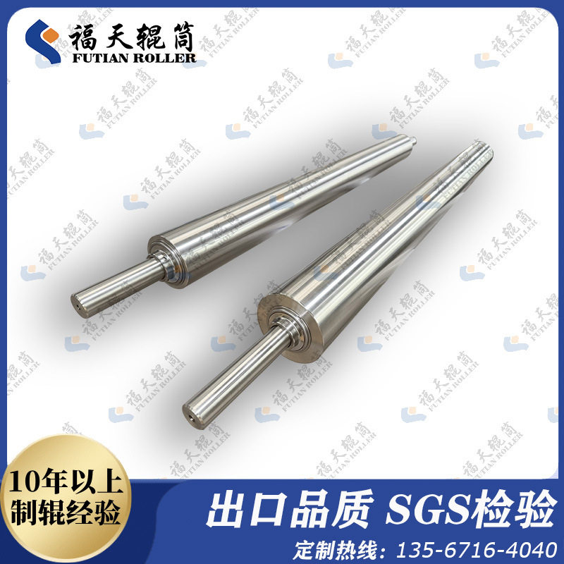 纺织染整设备导布辊SUS316不锈钢耐酸碱辊筒漂洗槽专用