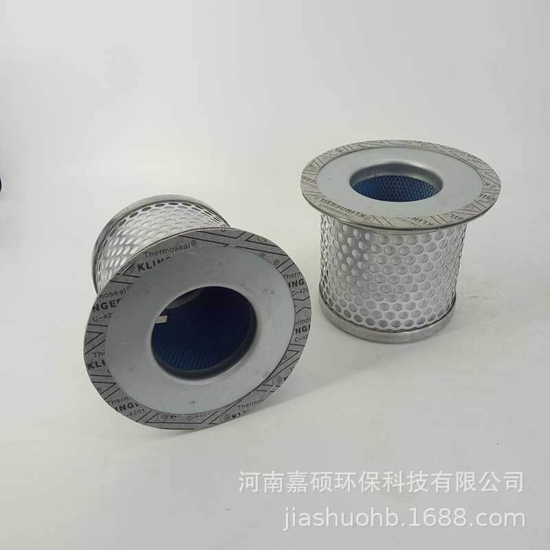 88290001-469压缩机空气过滤器芯嘉硕环保