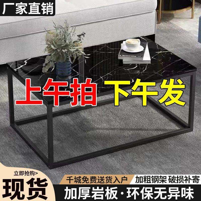 简约现代小户型家用玻璃茶几办公室茶几钢化玻璃方形客厅玻璃桌子