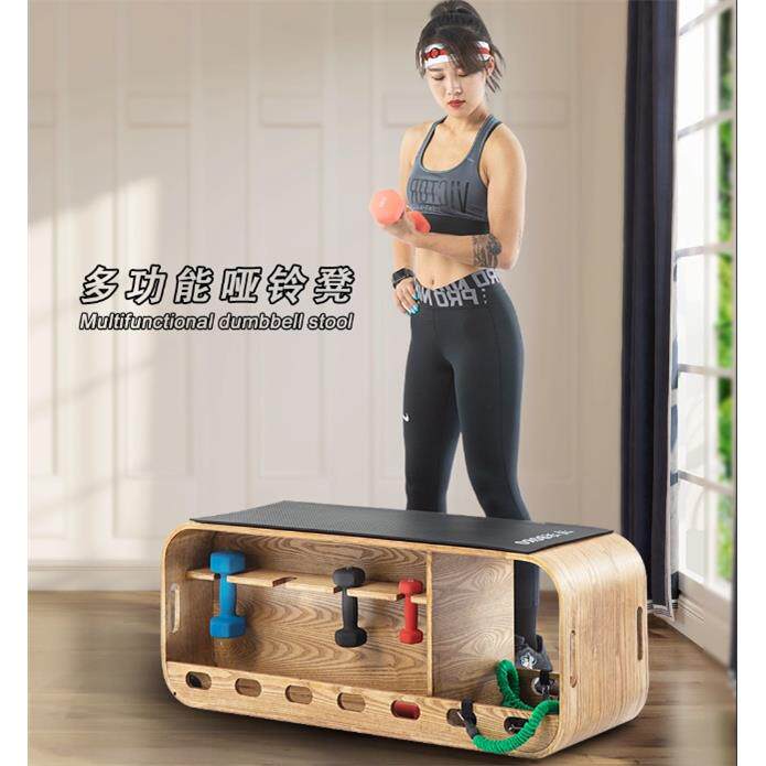 多功能哑铃凳哑铃箱哑铃架哑铃平凳拉力绳训练平凳瑜伽锻炼凳