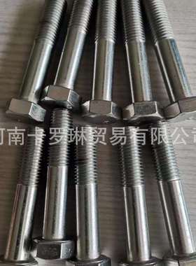 154-71-31383154-71-31394154-71-31420154-71-31430机械配件