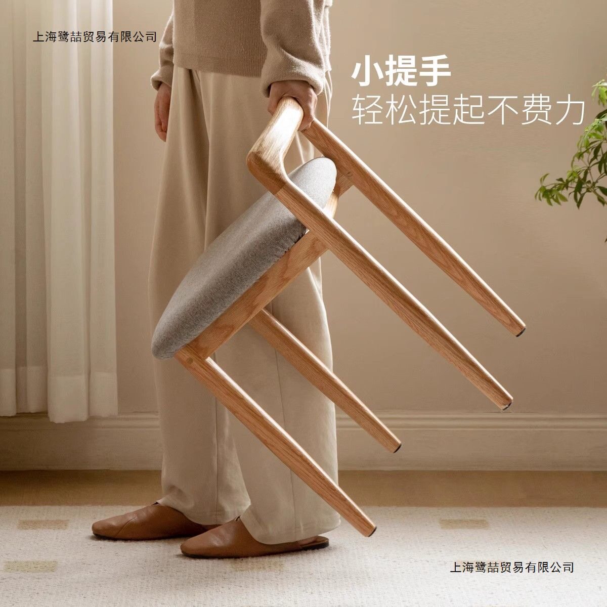 卧室梳妆凳实木化妆椅子软座日式化妆凳子靠背简约现代手提小方凳