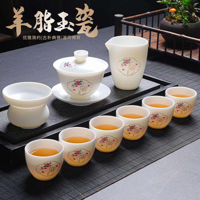高档白瓷茶具套装家用客厅会客羊脂玉瓷盖碗茶壶茶杯德化陶瓷logo