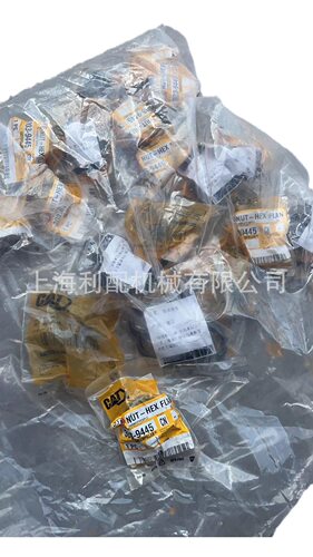 卡特彼勒3039445    303-9445: 六角法兰螺母