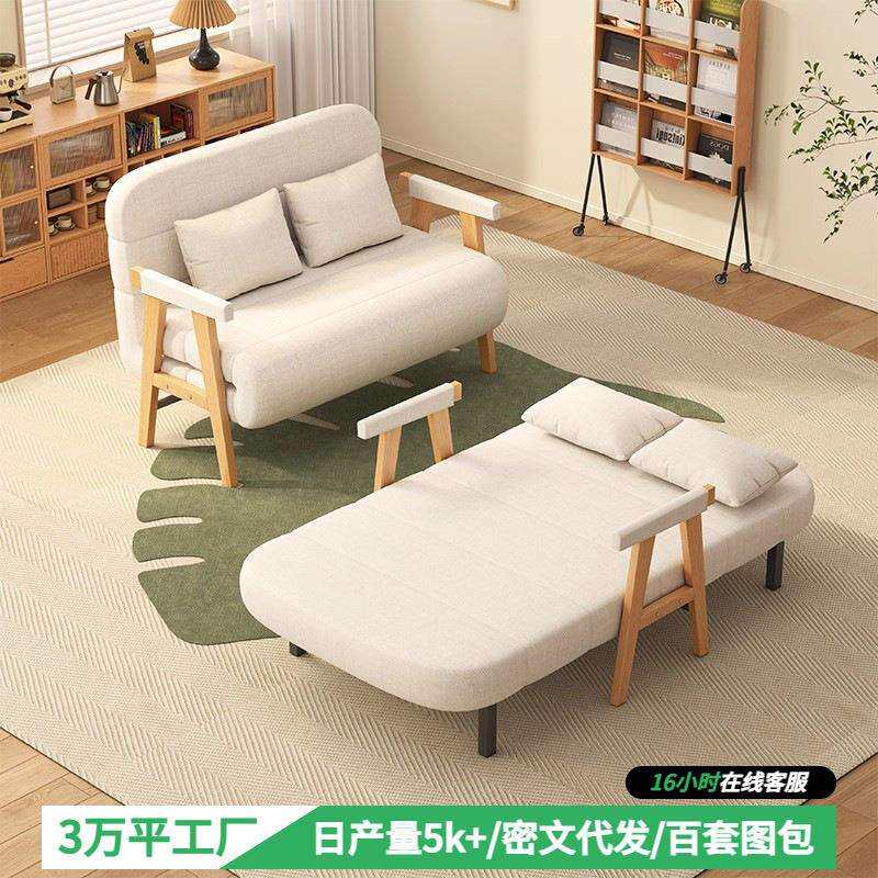 多功能折叠沙发床一体两用小户型新款家用单人压缩沙发可变床两用