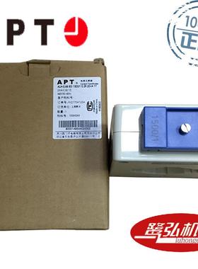 ALH-0.66100I1200/10.2R20VA1TAPT/上海二工电流互感器