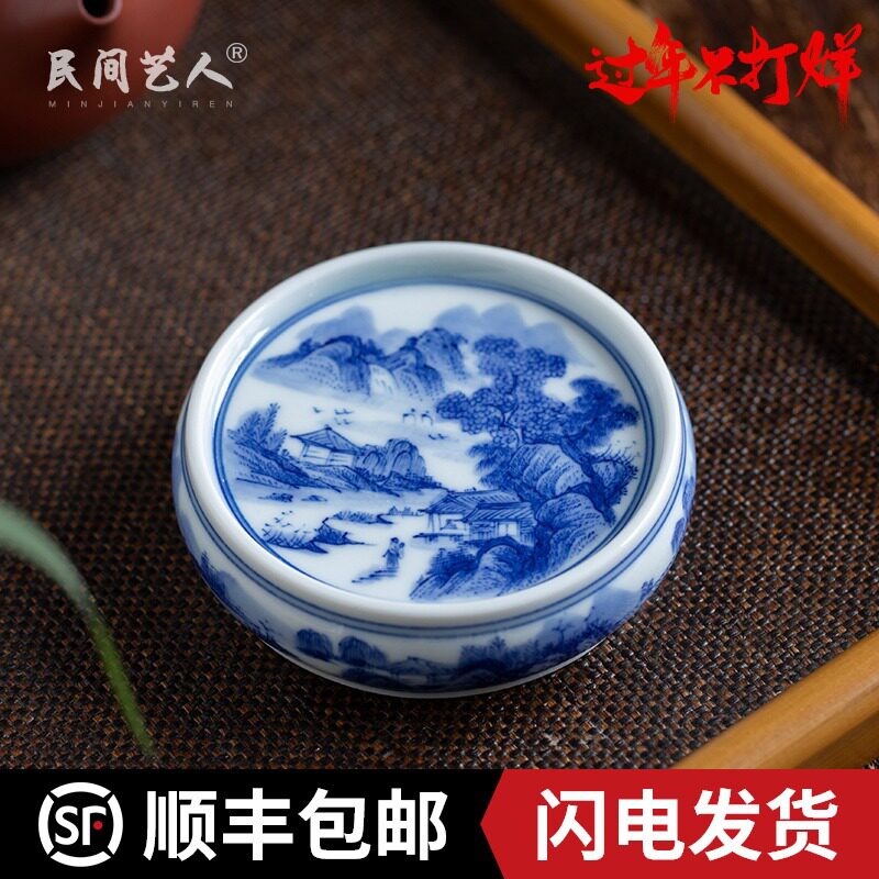 纯手工手绘盖至青花鱼山水茶盖置盖托陶瓷茶壶盖承青花瓷壶承
