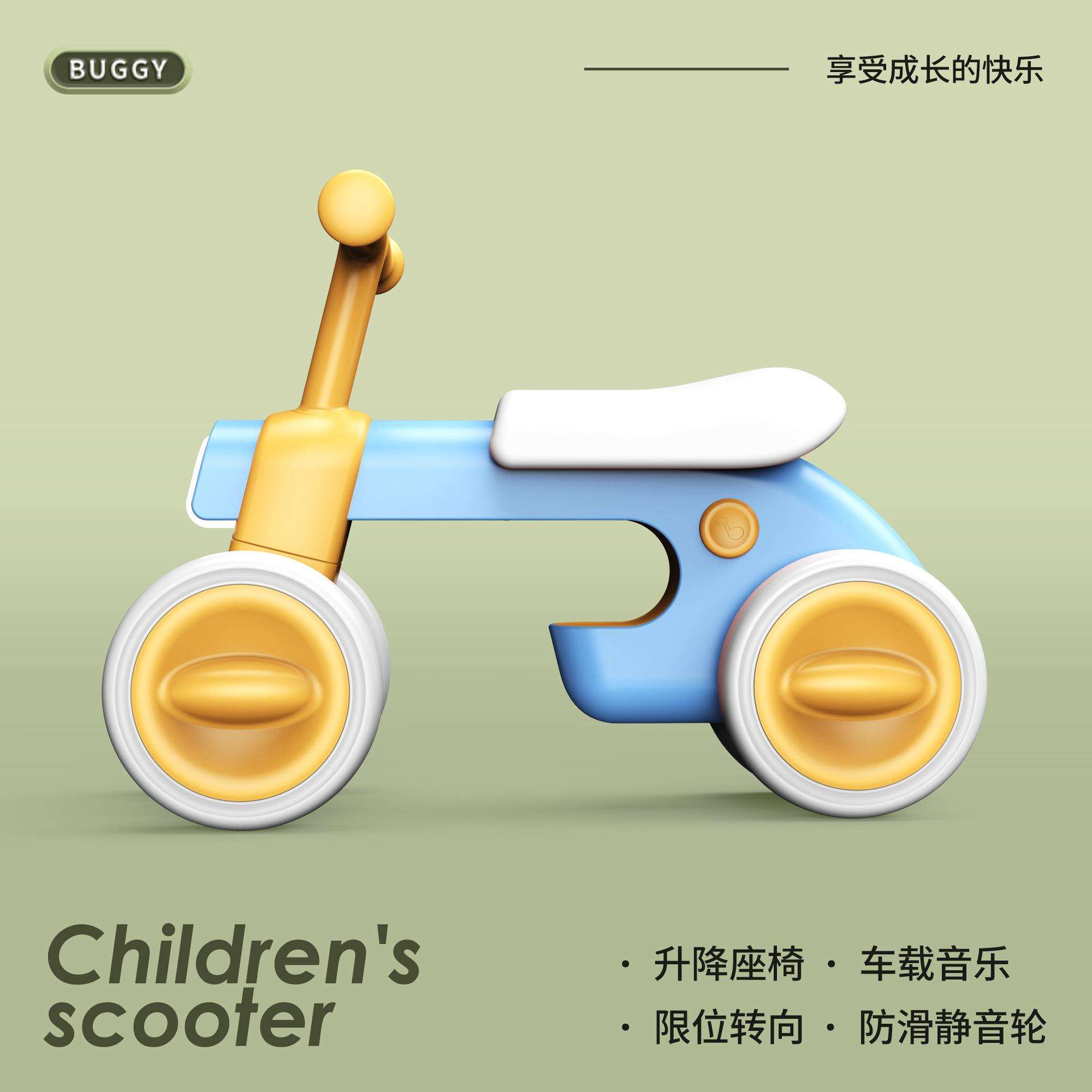 儿童滑行车1-3岁男女宝宝无脚踏学步平衡车小孩滑行车四轮溜溜车