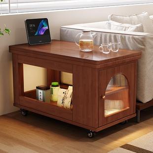 实木折叠茶几可移动茶水柜小户型客厅茶桌家用沙发边柜小推车边几