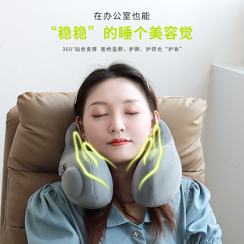 旅行枕头U型枕按压充气便携飞行护颈出差脖子形枕长途旅行神器