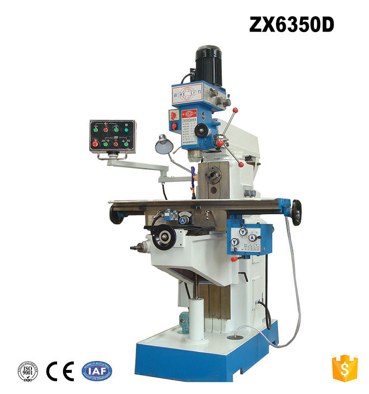 ZX6350D立卧两用多功能钻铣床