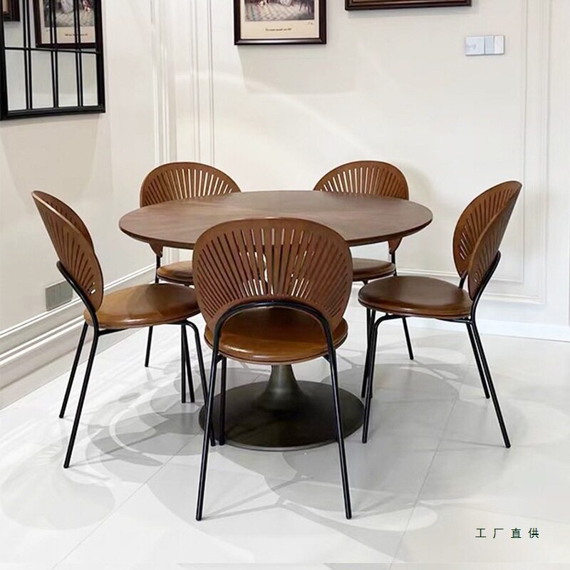 贝壳椅子网红实木中古餐桌椅简约北欧复古扇贝餐椅家用凳子靠背椅