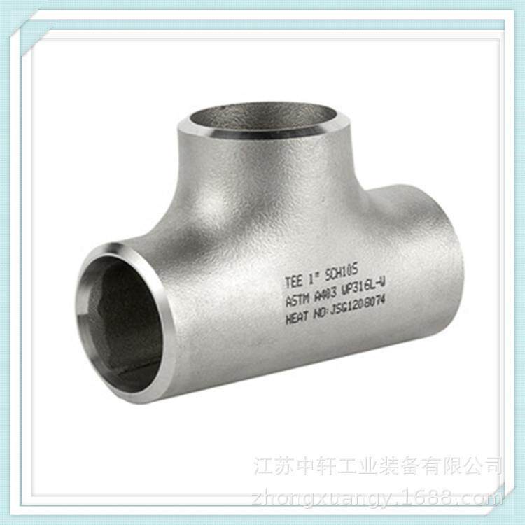 无缝三通DN150dn80DN600B16.9规格齐全，304