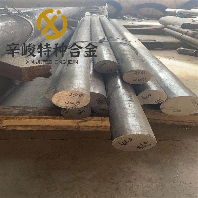 辛峻供应耐蚀合金NS332镍基合金板NS332棒材规格全