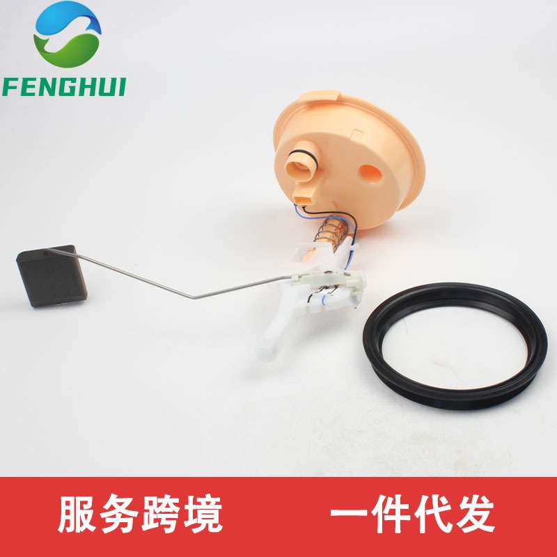 16116768788 1611 6768 788 A2C59511616 适用于宝马 E46 98-06