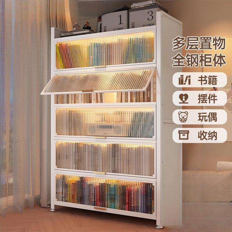 钢制书柜翻门防尘柜多层带门落地书架办公收纳文件柜储物柜