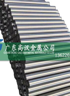 现货GH3128镍合金圆棒GH3128高温合金棒GH3128棒材