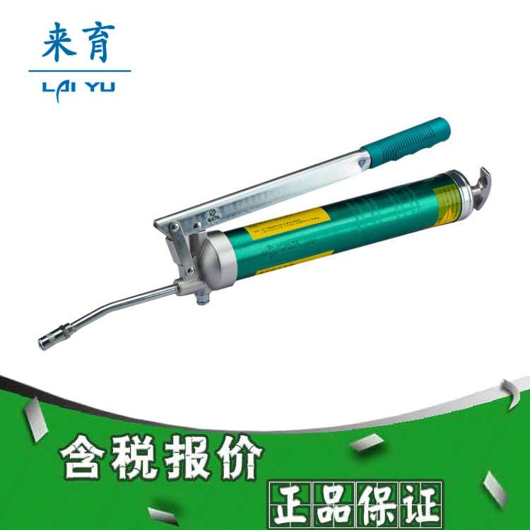 【含税】世达工具 汽修汽保 快排气省力型黄油枪600cc 97204A
