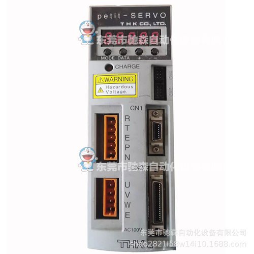 TT1ENR2-1-TVS-NES-BROOKS10,TT1ENR2-1-TVS-ES-BROOKS8示教器