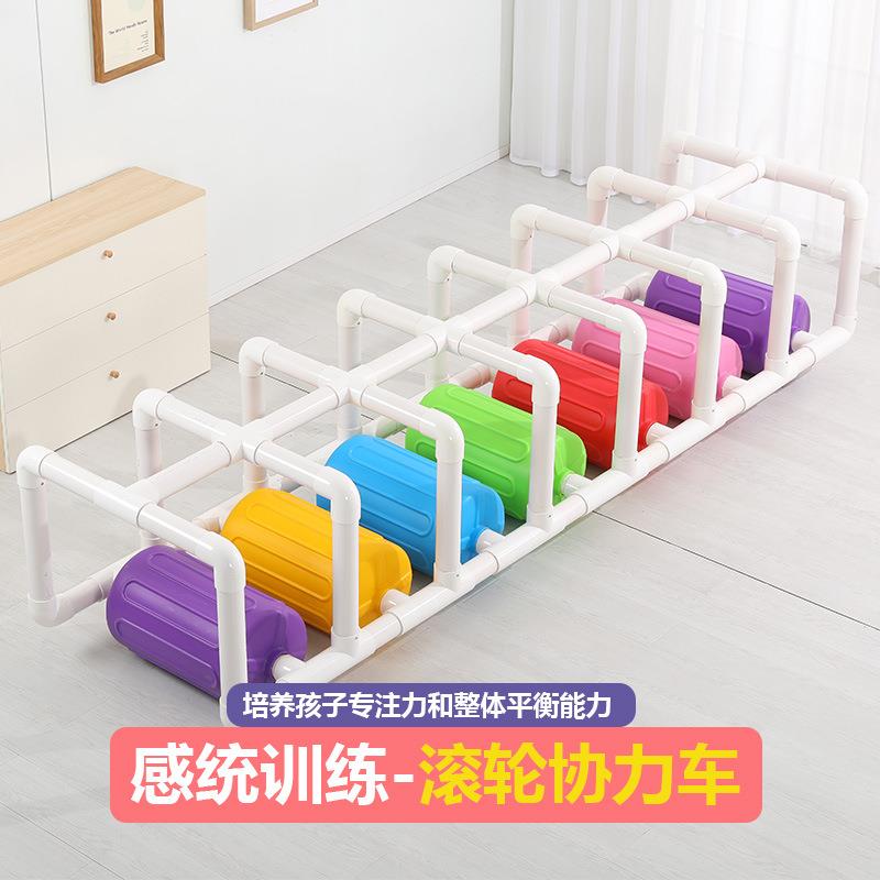 幼儿园户外体育活动器械多人滚筒团队协力车儿童玩具感统训练器材