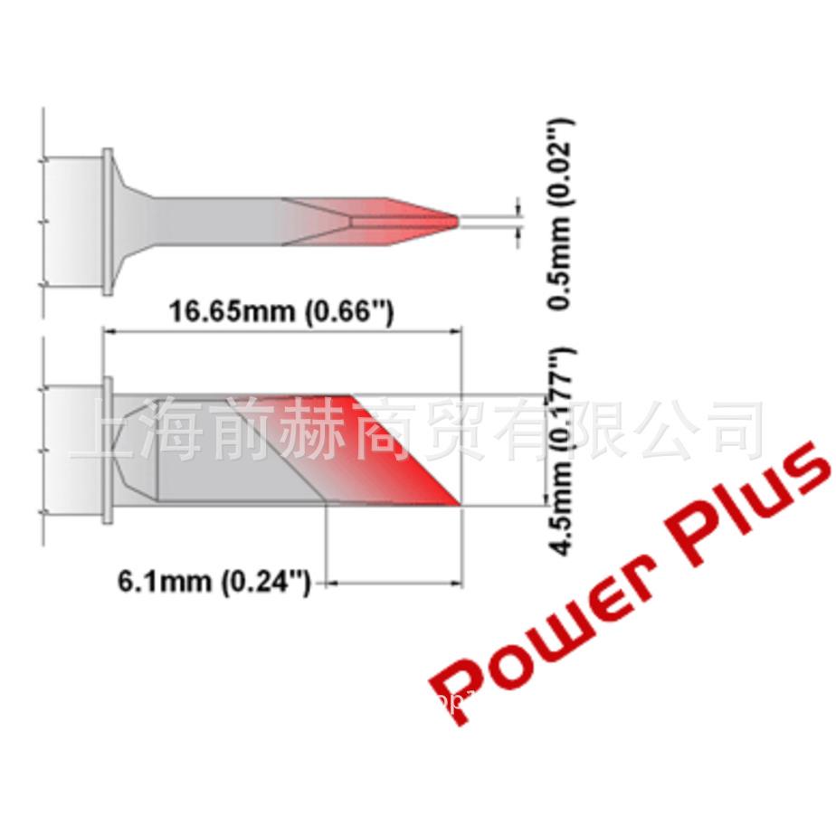 Thermaltronics热魔M6DS526H/M7DS526H/M8DS526H烙铁头