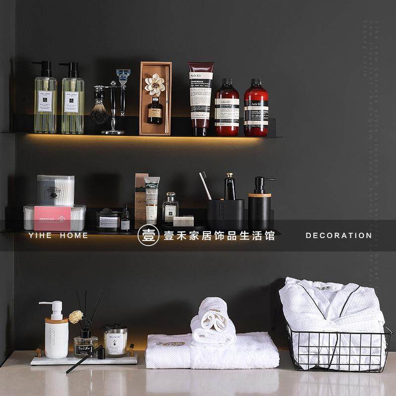 现代简约卫生间层架柜组合饰品摆件沐浴液棉签小长条托盘毛巾道具