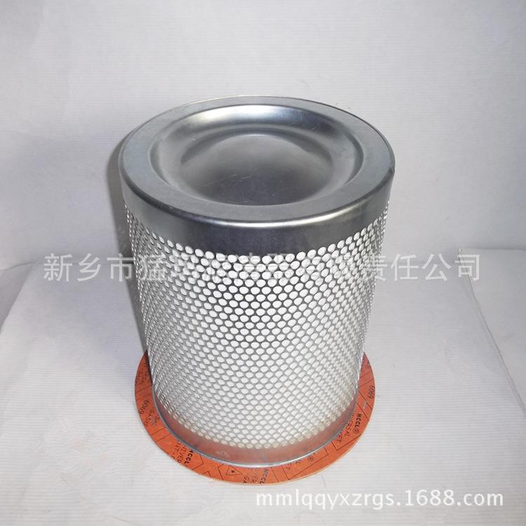 空压机三滤配件替代油气分离器11403N-1600111403N-13001油分