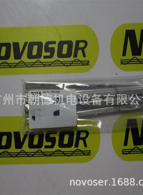 TOSS6.00X0.300X665MM24031880加热丝加热电阻器