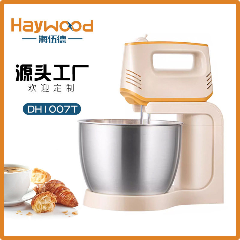 台式电动打蛋器家用烘焙打蛋机奶油机手持家用小型搅拌机打奶机