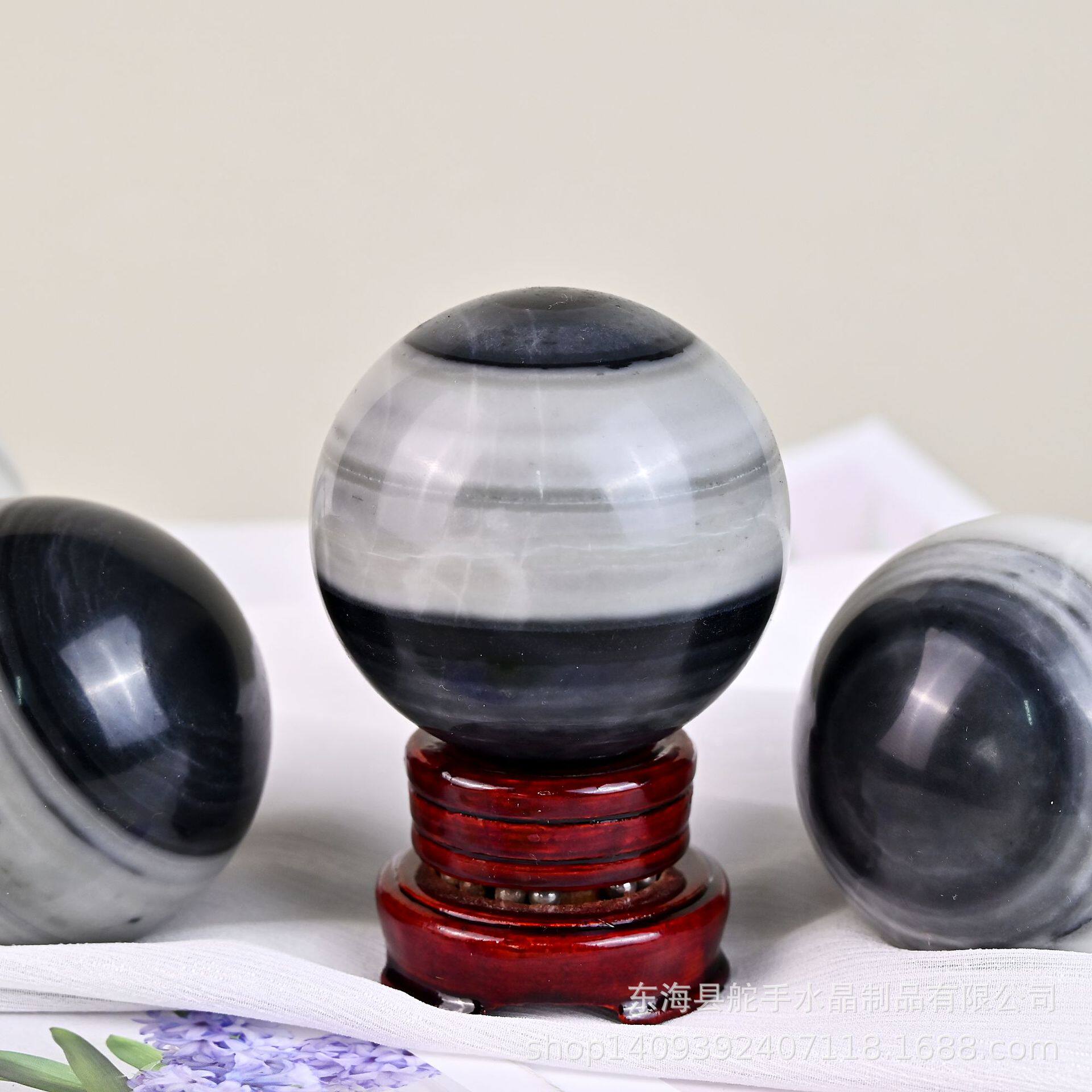 天然水晶太极玉球摆件原石打磨水晶工艺品家居桌面装饰摆件批发