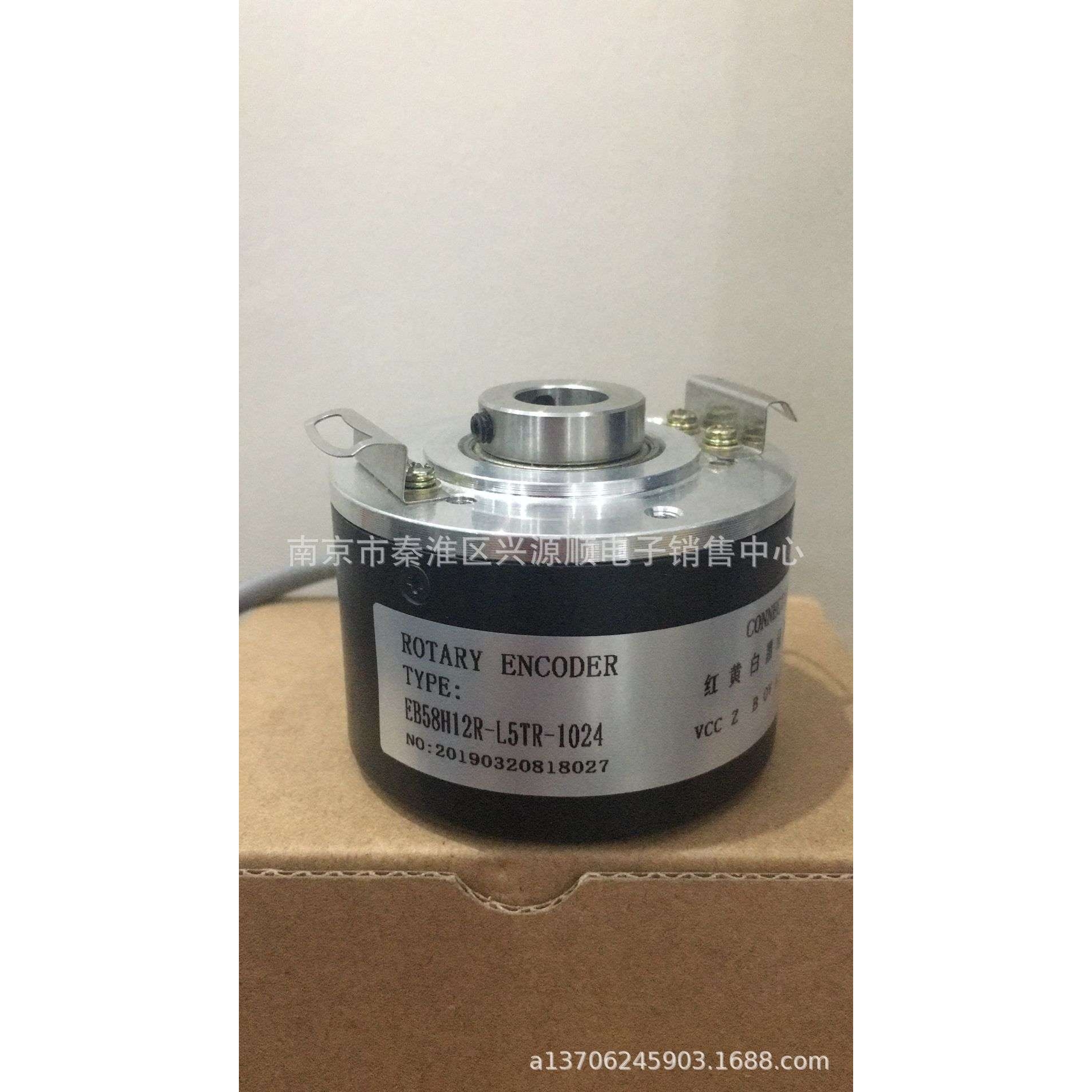 IHA6012-108G-1024BZ3-5L   EB58H12R-L5TR-1024  编码器2022