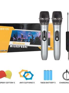 充电无线麦克风拖二拖一 新款无线麦克风音响调音台话筒WX106