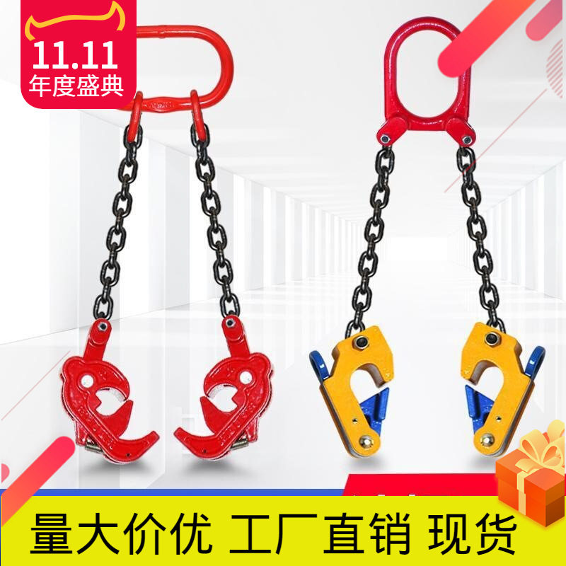 油桶吊钳起重夹具叉车吊钩