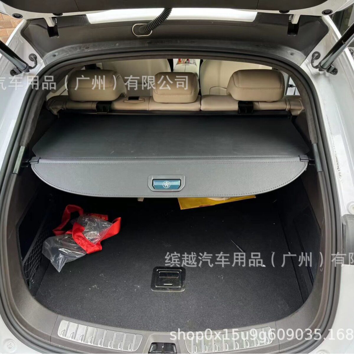 适用于腾势N7,N8后备箱遮物帘隔板车内饰改装饰专用免打孔配件