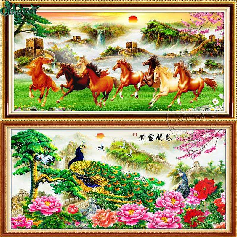 青飞精准印花马到成功壮丽山河十字绣孔雀花开富贵手工线绣越南