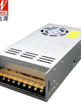 ac转dc直流输出变压带电源220v12v30a开关电源足功率大功率led