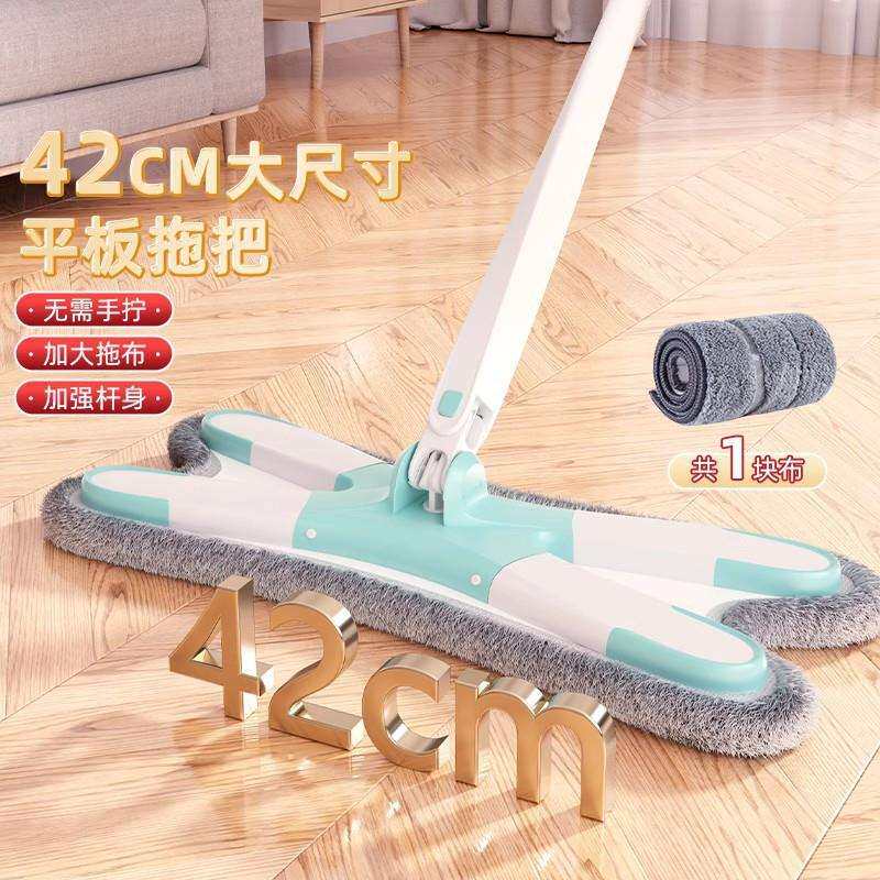 家用平板旋转吸水拖把干湿两用一拖净免手洗蝴蝶拖布懒人拖地神器