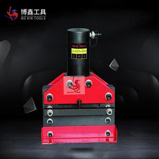 CWC200液压切排机铜排切断机铜板铁板切断机便携式母线加工机