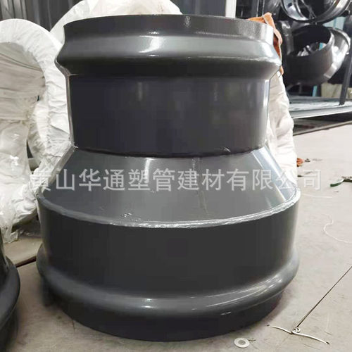 500*315钢塑承口大小头 DN500*300钢塑大小头 20*12寸异径接头