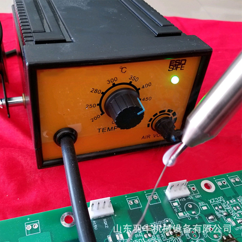 便携环保家用维修电烙铁机