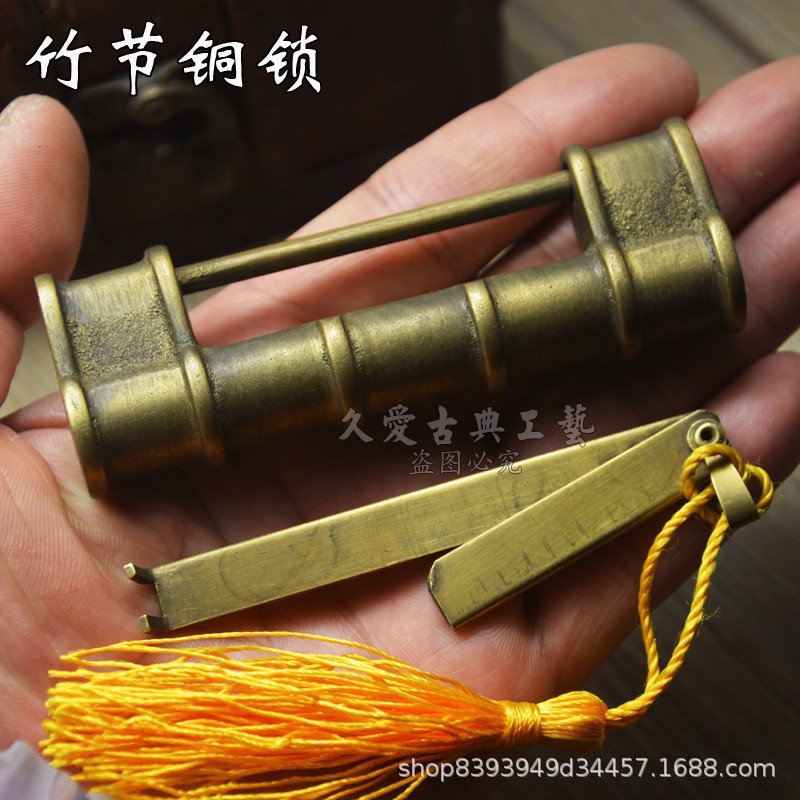 中式仿古纯铜竹节横开柜门挂锁