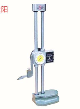 大阳0-300MM/500MM/600MMX0.01双柱机械式销售带表高度尺