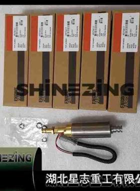 4975617内燃机QST30发动机配件电子输油泵497561712V