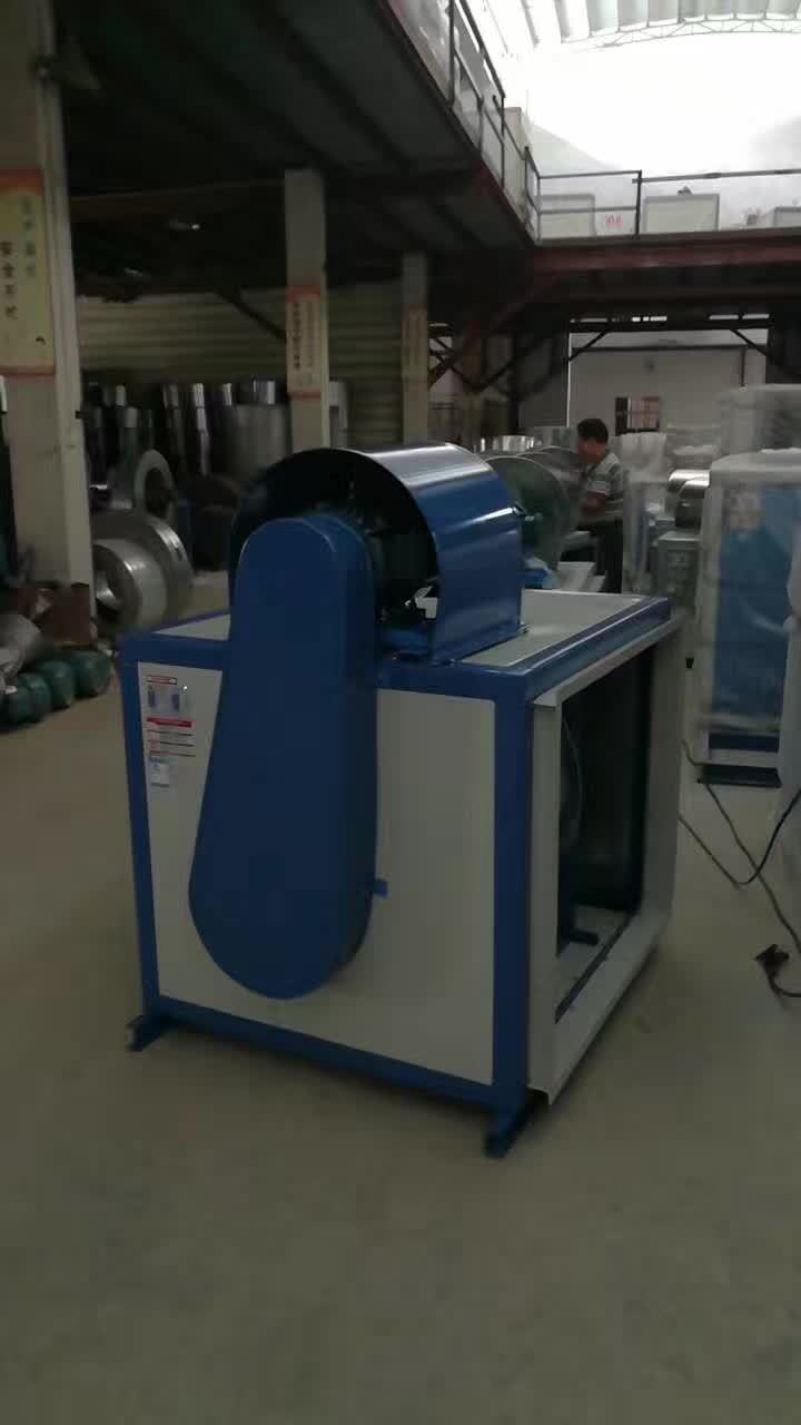 双进风离心式抽风柜厂房降温
