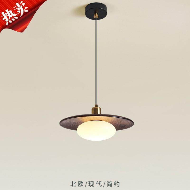 餐厅吊灯创意实木飞碟卧室床头灯日式复古胡桃木色民宿茶室吧台灯